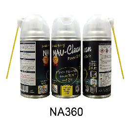 NAUMADE NAUclean Aerosol NA360 Clean Electronic Equipment 360ml