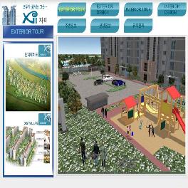 Total Site Infomation System (apartment)