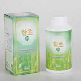 Hamcho Powder: Weight 200g