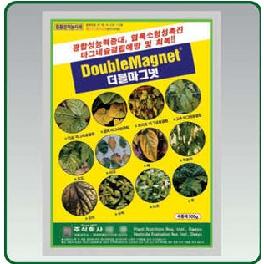 Mg fertilizer: Mega-Mg