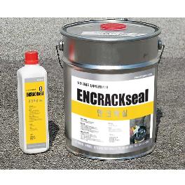 Encrackseal  