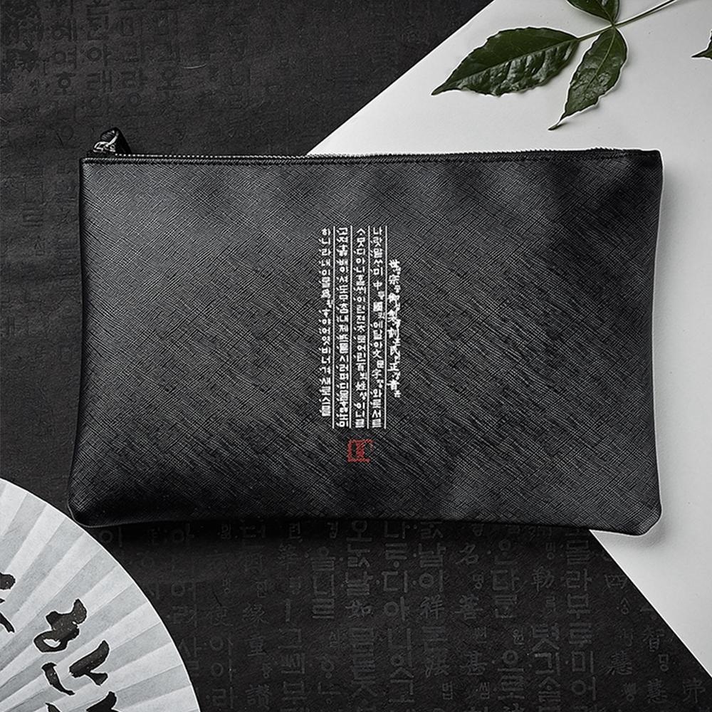 MADEHANMUT Hunminjeongeum Clutch Bag Korean Fashion Style Unique Bags Luxury Modern Design Items NEW