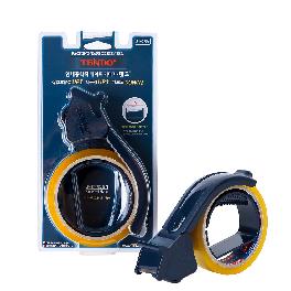TENDO Packing Tape Dispensers SJ-25MT