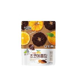 Chocolate dipped mandarin(Dark)
