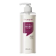 Cellreborn Cellrebiome Lavender Treatment