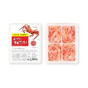Red Snow Crab Cube