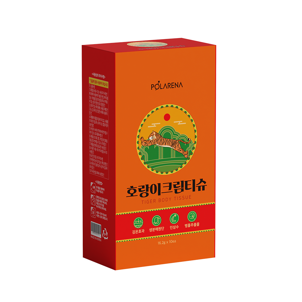 Tiger Cream Tissue