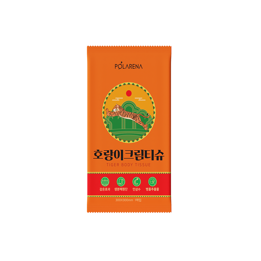 Tiger Cream Tissue