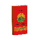 full image Tiger Cream Tissue