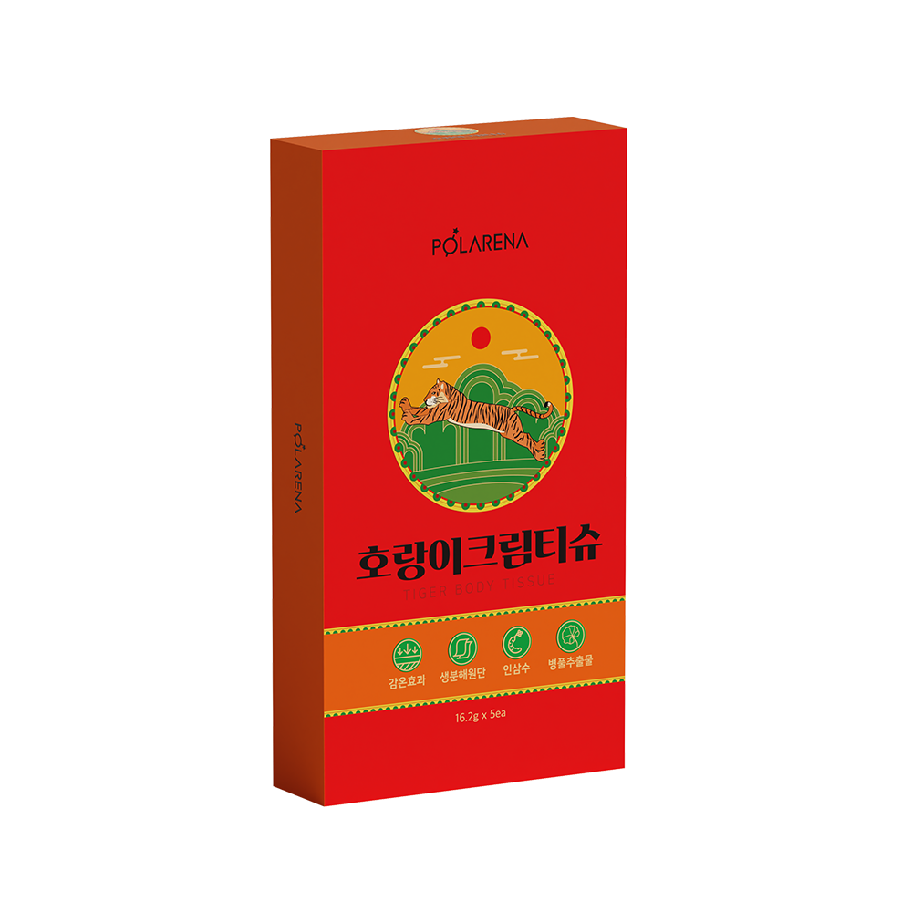 Tiger Cream Tissue
