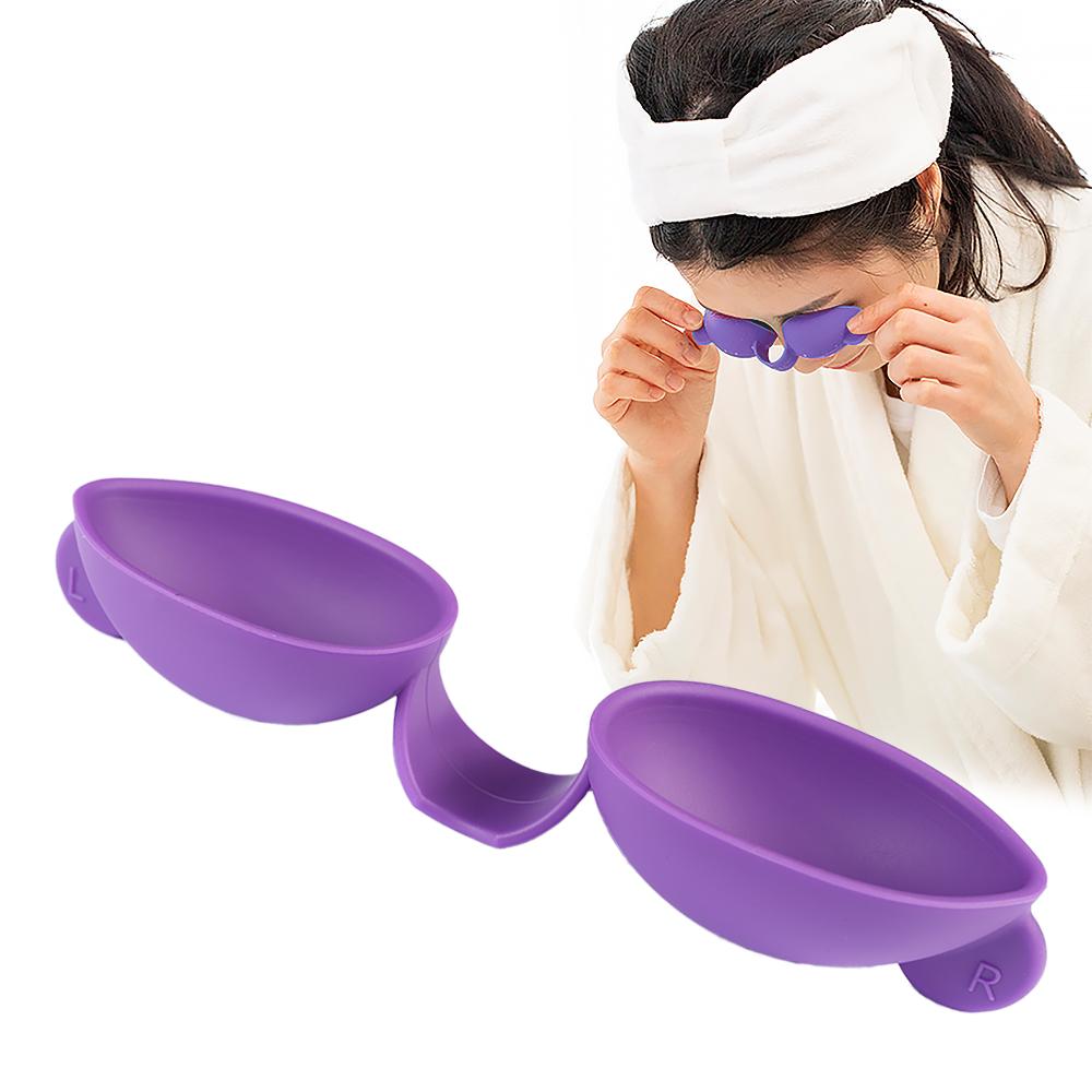 seecle, Eye Wash Cup